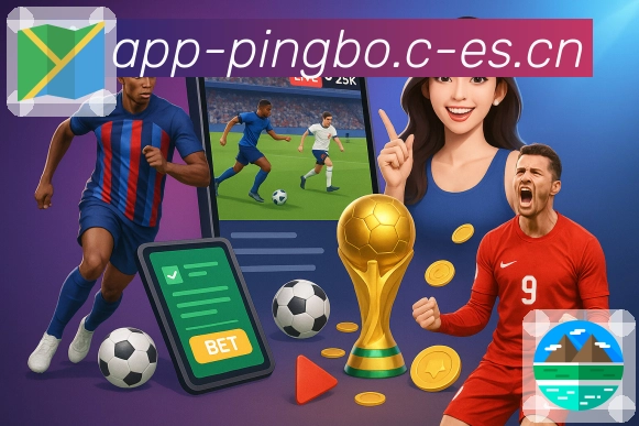 平博体育稳定刷新