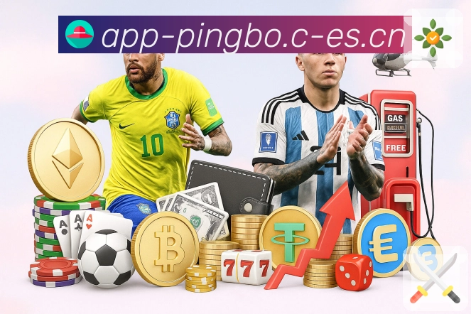 平博体育账号保护